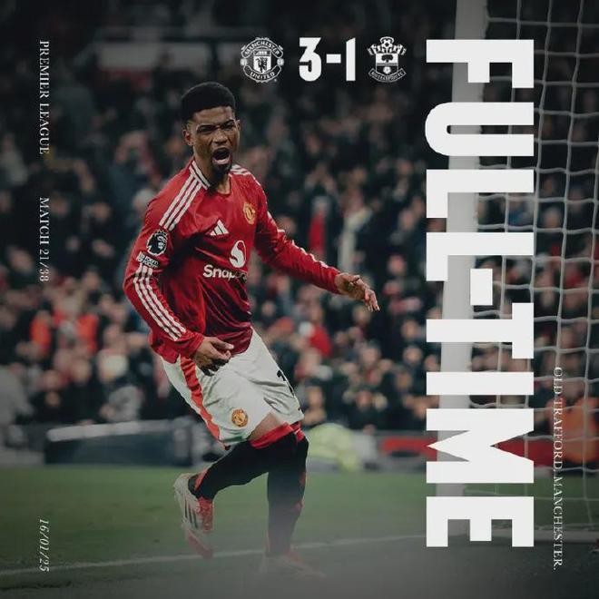 九游app下载最新版本-惊天逆转！曼联连追三球实现绝地反击，发展可以可能.